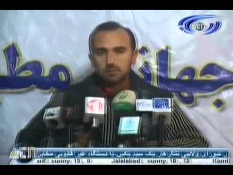 Ariana News November 30 Part Two - DARI