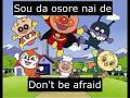 Anpanman S March English And Japanese Translation