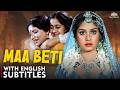 MAA BETI 1987 Full Film Superhit Hindi Drama Movie Shashi Kapoor Meenakshi Seshadri Eng CC