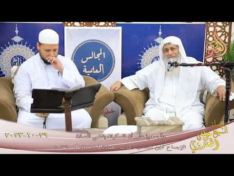  الإجماع لابن المنذر ( 10 ) ” وأجمعوا على أن السكران يقضي الصلاة ”  ( 65 – 74 ) 