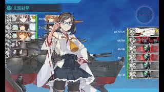 艦これ 2026年 夏イベント『反撃！第三十一戦隊の戦い/L'Elan de la Flotte Francaise  フランス艦隊の躍動 』 E4_2甲 輸送ゲージ ラストダンス