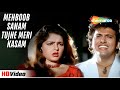 Mehboob Sanam Tujhe Meri Kasam Kismat 1995 Udit Narayan Govinda Mamta 90s Romantic Songs