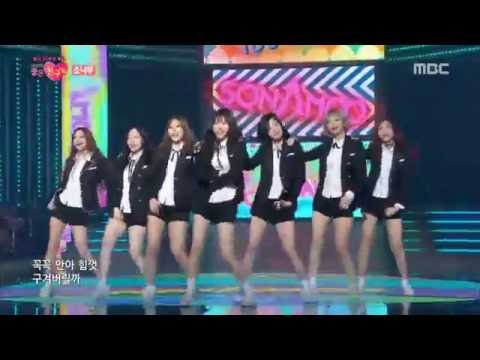 161202 SONAMOO - MBC 와좋은친구들( MBC and good friends concert) Cut