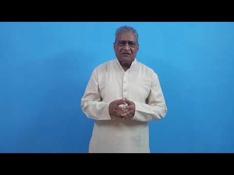 Raj Kumar Arya Raj Kumar Arya Audition Father/Dada