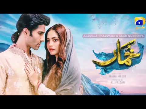 Khumar Episode 37 promo || khumar drama @IslamicthoughtsIT