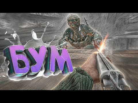 УБИЛ АДМИНА И УЛЕТЕЛ В БАН в [DayZ Stalker RP]