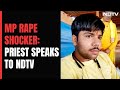 Ujjain Priest Who Helped Raped Girl She Was Bleeding Eyes Were Swollen