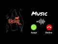 I Installed A Jay Shree Ram Notification Joyshriram Ringtone Viralvideo