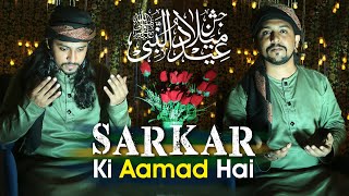 Sarkar Ki Aamad Hai song artwork