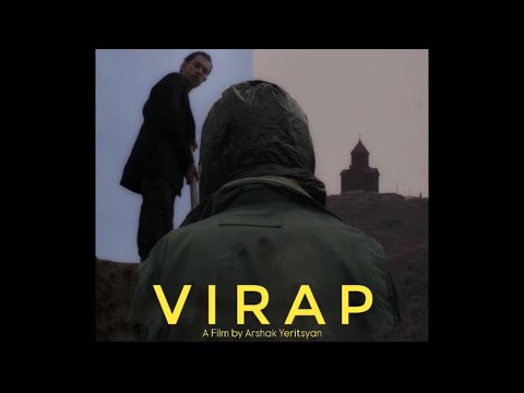 Virap trailer thumbnail