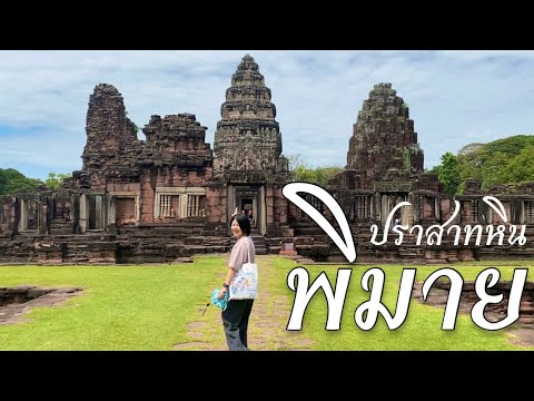 Uma viagem às históricas ruínas de Phimai 🇹🇭 / Ruínas Khmer que inspiraram Angkor Wat / Viagem a Korat / คนญี่ปุ่นไปเที่ยวที่พิมาย