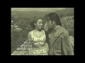 Sueño Egoísta (Eclipse Musical Remasterizado)