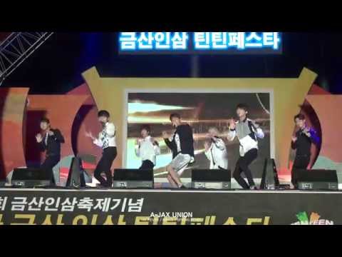 140927 금산인삼축제 - 에이젝스 능구렁이