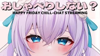 【#雑談/Chat】かえってきた、めいエモン。【Vtuber天羽めいこ】