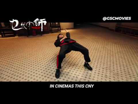 THE GRAND GRANDMASTER (Official Trailer) - In Cinemas This CNY