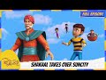 Rudra रुद्र Full Episode Shakaal Takes Over Suncity