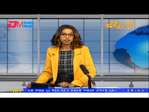 Midday News in Tigrinya for March 7, 2023 - ERi-TV, Eritrea