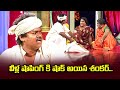 Shakalaka Shankar Mahesh Hilarious Comedy Skits Extra Jabardasth ETV