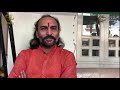 Sairam Dave Bhagwat Saptha Invitation Bhai Shri Ramesh Bhai Ojha