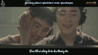 [FULL][Vietsub + Kara] Don't Worry (OST HYUNG) - D.O. ft Jo Jung Suk
