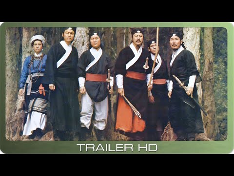 Trailer-Vorschau: Die Mutigen