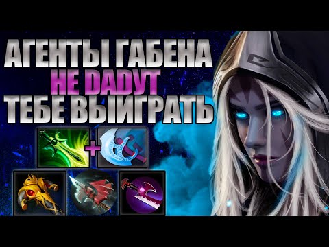 В СОЛО НЕ ВЫИГРАТЬ 7.37🔥DROW RANGER DOTA 2