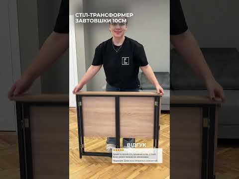 Video review of Sly compact folding table 90x76x10(57) cm