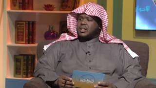 صورة ما هي الأسباب المعينة على القيام لصلاة الفجر ؟ وهل علي إثم إذا فعلتها ولم أستيقظ ؟ الشيخ خالد الفليج