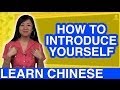 Beginner Conversational Chinese - Self-introduction