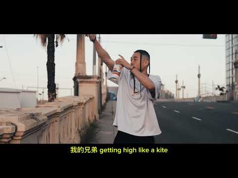 Dtrue - Living Hell (Official Music Video)