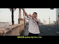 Dtrue Living Hell Official Music Video
