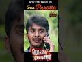Mokkai Murugan Shorts Trending