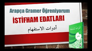 Nahv-1- İstifham Edatları - 17 Konu / أدوات