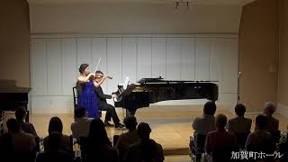 ヴラディゲロフ「歌 ~徳岡・H・スーラン ヴァイオリンソロリサイタルより~