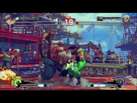 SSF4 AE v.2012 Konkara (Gouken) vs Shiroesyu (Guy) HD 1080p