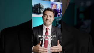 דקה על ביטחון 'עם כלביא': אגף ביטחוני מדיני (עדכוני משרד הביטחון) - התמונה מוצגת ישירות מתוך אתר האינטרנט יוטיוב. זכויות היוצרים בתמונה שייכות ליוצרה. קישור קרדיט למקור התוכן נמצא בתוך דף הסרטון