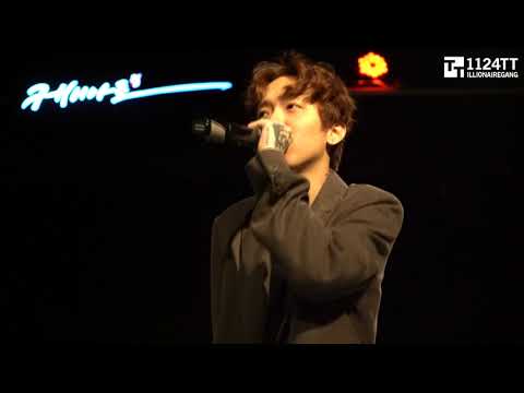 190406 요즘것들 - Hash Swan (Kidd KIng 쇼케이스)