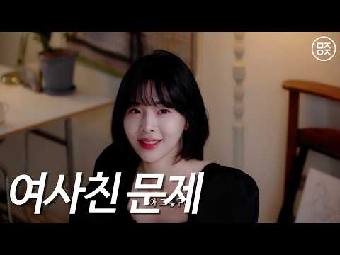 비디오 13