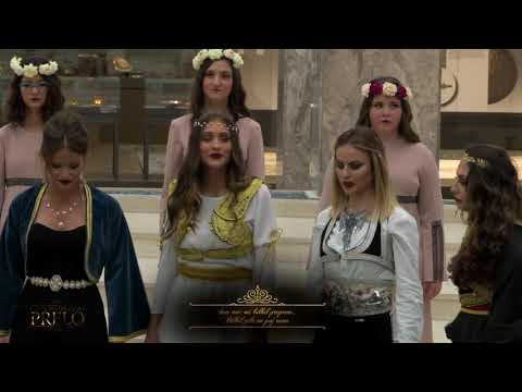 Pevačko društvo Prelo - Svu noć mi bilbil prepeva; Bilbil pile ne poj rano