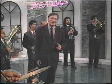 "Ne se fakaj Done Donke" - Aco Andonov - Macedonian Folk Song