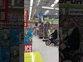 Kids R Us