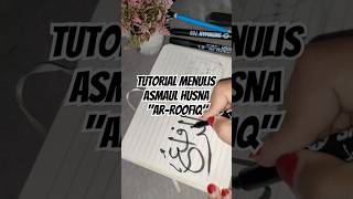 Download lagu beautiful art calligrapy 🌼 Asmaul Husna 🤍 #trending #calligraphy #art #shorts #asmaulhusna #fyp mp3