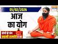 Yoga With Swami Ramdev वीडियो गेम की आदत बच्चों की ज�