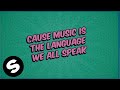 Declain & Elle Vee - Universal Language (Official Lyric Video)