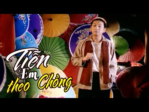 Thể hiện bởi Trường Vũ