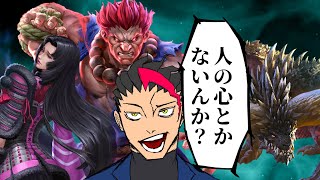 最終日に追い込む配信！できればランクイン！【TEPPEN】