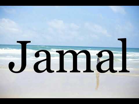 How To Pronounce Jamal🌈🌈🌈🌈🌈🌈Pronunciation Of Jamal