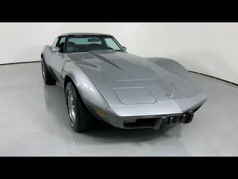 1978 Chevrolet Corvette (CC-1386390) for sale in St. Charles, Missouri