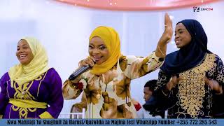 Download lagu UKHTY MWANACHA | LEO NDIO LEO | BEST PERFORMANCE 2025 | [ HD VIDEO] mp3