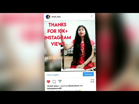 Shreya Das gupta Mere rashke qamar